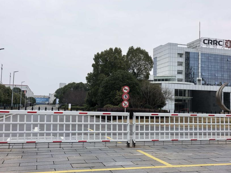 重型空降道闸